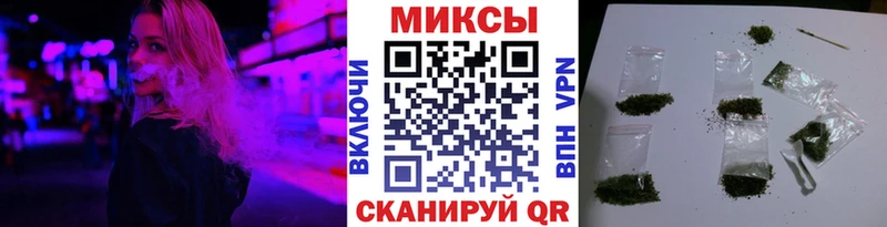 Бутират буратино  Купить  Кашин 