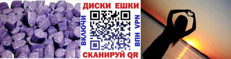 Ecstasy louis Vuitton  Купить  Кашин 