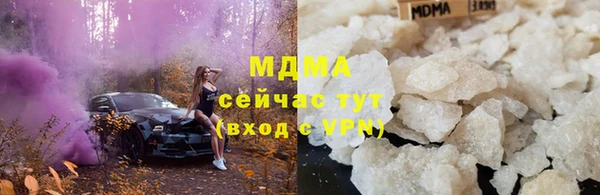 амфетамин Лихославль