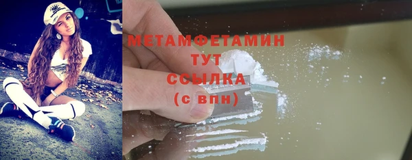 круглые Лагань