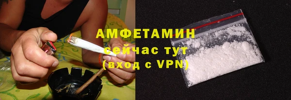 круглые Лагань