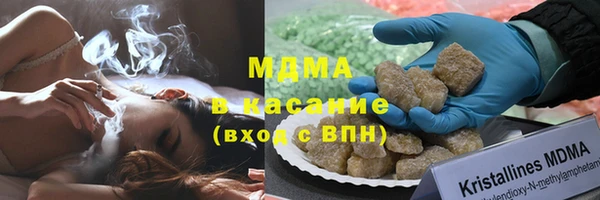 ALPHA PVP Лиски