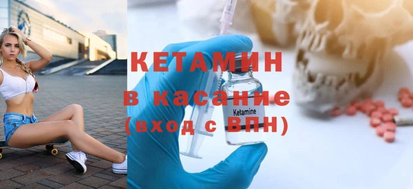 героин Ладушкин