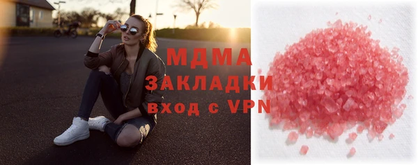 mdpv Липки