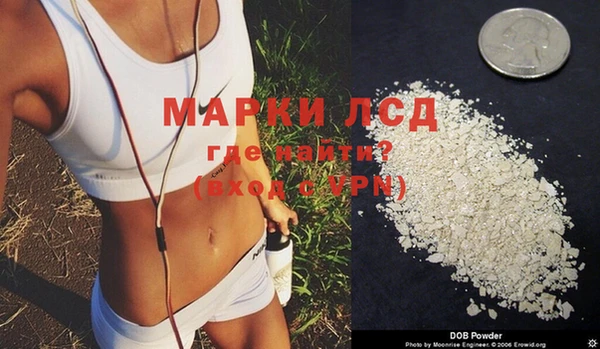 круглые Лагань
