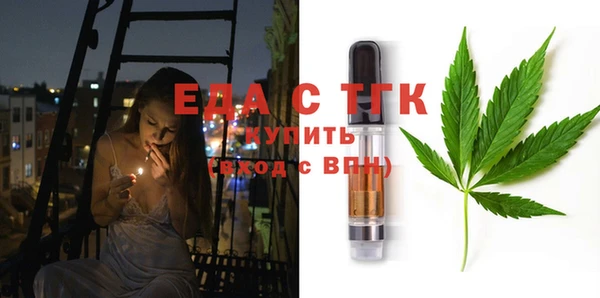 круглые Лагань