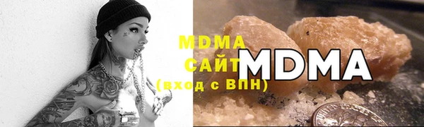 героин Ладушкин