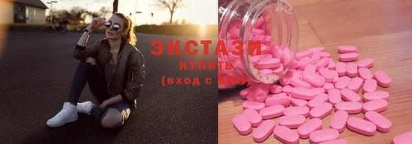 героин Ладушкин