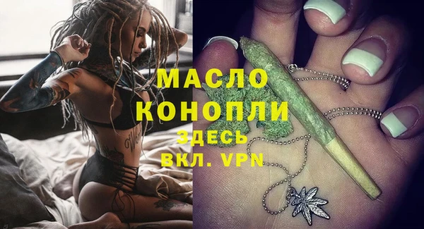 героин Ладушкин
