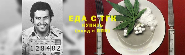 mdpv Липки