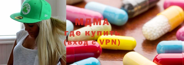 героин Ладушкин