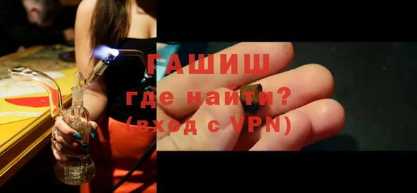 круглые Лагань