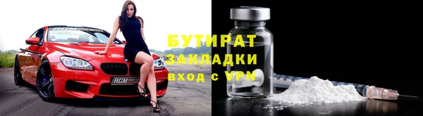 героин Ладушкин