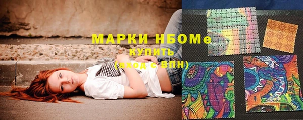 героин Ладушкин