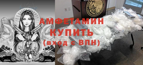 героин Ладушкин