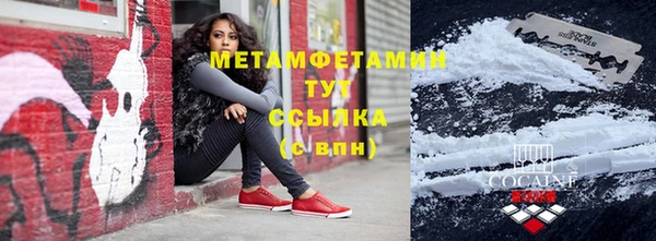 героин Ладушкин