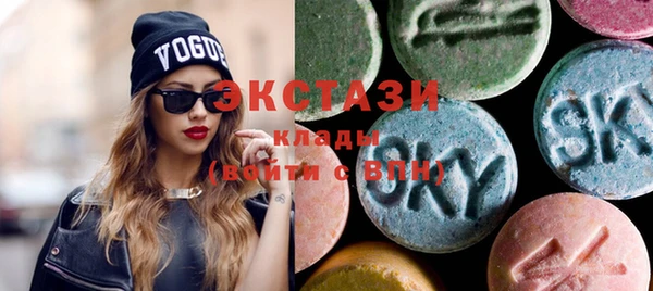 героин Ладушкин