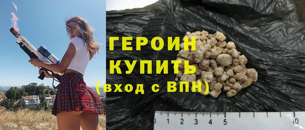 mdpv Липки