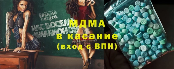 круглые Лагань