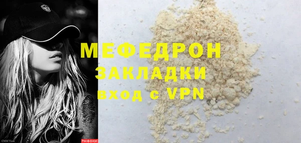круглые Лагань