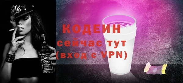 героин Ладушкин