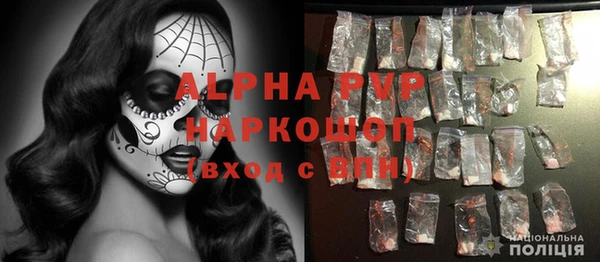 mdpv Липки
