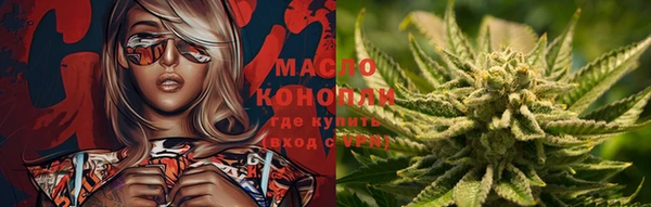 амфетамин Лихославль
