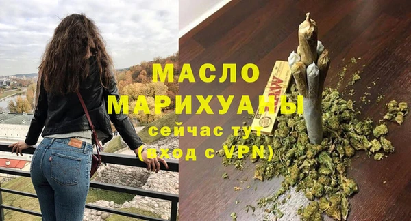 амф Лабытнанги
