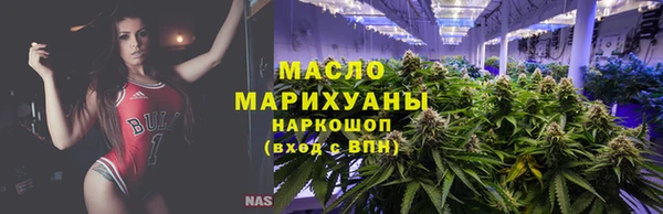 амф Лабытнанги