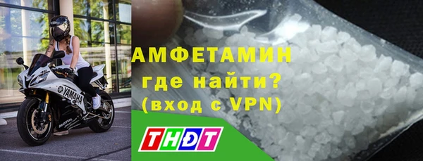 амф Лабытнанги